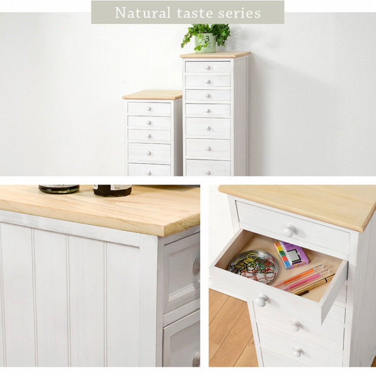 Chest MCH-5385 Width 41cm Depth 31cm Height 93cm Chest of drawers 5 drawers Cabinet Entryway storage Living room Dining room Wagon Stylish Small item storage Laundry storage Kitchen counter Kitchen Assembled Rack Shelf Storage