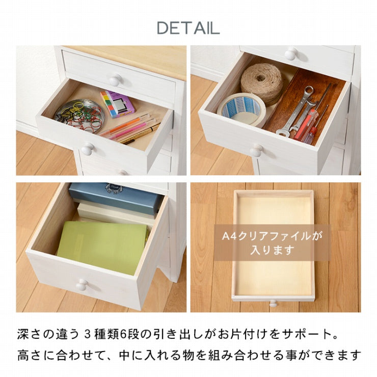 Chest MCH-5385 Width 41cm Depth 31cm Height 93cm Chest of drawers 5 drawers Cabinet Entryway storage Living room Dining room Wagon Stylish Small item storage Laundry storage Kitchen counter Kitchen Assembled Rack Shelf Storage