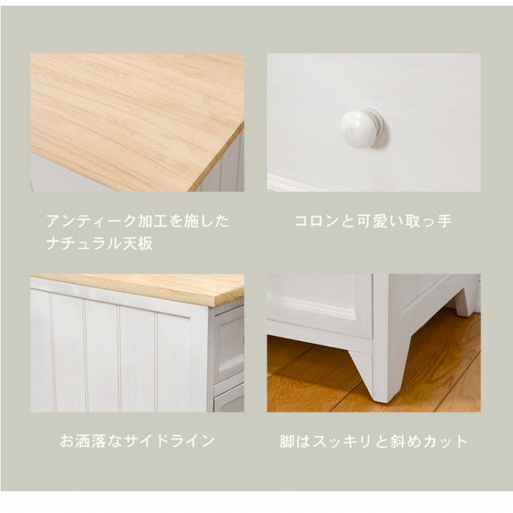 Chest MCH-5385 Width 41cm Depth 31cm Height 93cm Chest of drawers 5 drawers Cabinet Entryway storage Living room Dining room Wagon Stylish Small item storage Laundry storage Kitchen counter Kitchen Assembled Rack Shelf Storage