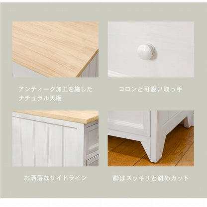 Chest MCH-5385 Width 41cm Depth 31cm Height 93cm Chest of drawers 5 drawers Cabinet Entryway storage Living room Dining room Wagon Stylish Small item storage Laundry storage Kitchen counter Kitchen Assembled Rack Shelf Storage