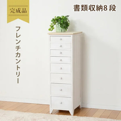 チェスト MCH-5261 幅31cm 奥行き38.5cm 高さ95cm