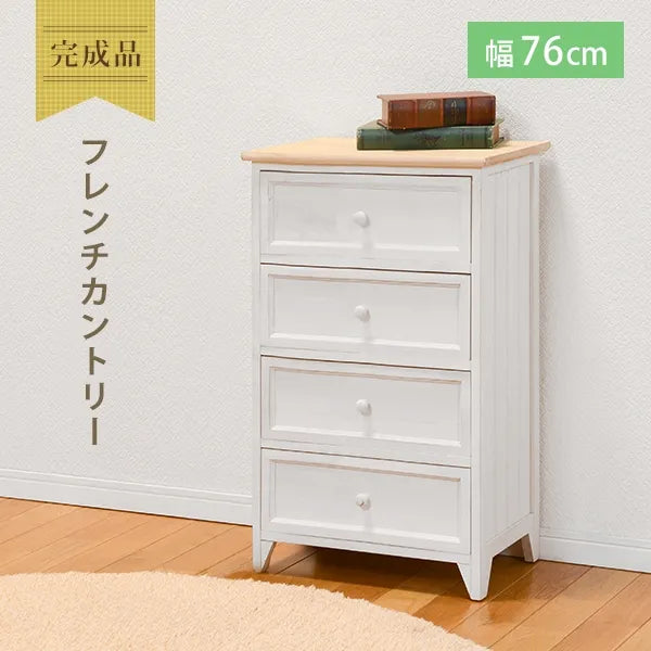 チェスト MCH-5274 幅41cm 奥行き31cm 高さ76cm