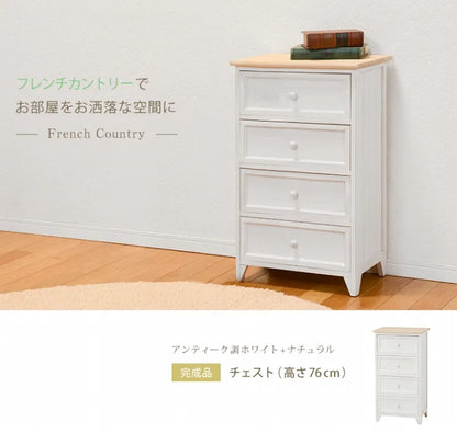 チェスト MCH-5274 幅41cm 奥行き31cm 高さ76cm