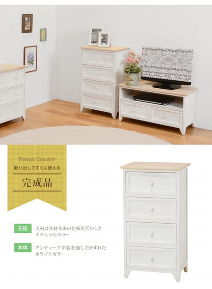 チェスト MCH-5274 幅41cm 奥行き31cm 高さ76cm
