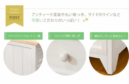 チェスト MCH-5274 幅41cm 奥行き31cm 高さ76cm