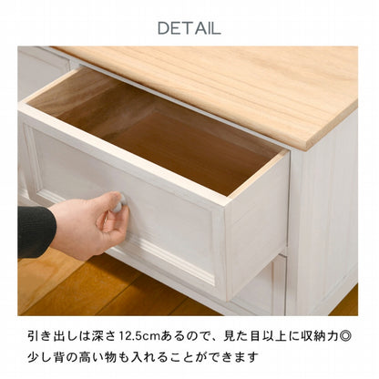 Chest MCH-5385 Width 41cm Depth 31cm Height 93cm Chest of drawers 5 drawers Cabinet Entryway storage Living room Dining room Wagon Stylish Small item storage Laundry storage Kitchen counter Kitchen Assembled Rack Shelf Storage