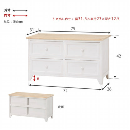 Chest MCH-5385 Width 41cm Depth 31cm Height 93cm Chest of drawers 5 drawers Cabinet Entryway storage Living room Dining room Wagon Stylish Small item storage Laundry storage Kitchen counter Kitchen Assembled Rack Shelf Storage