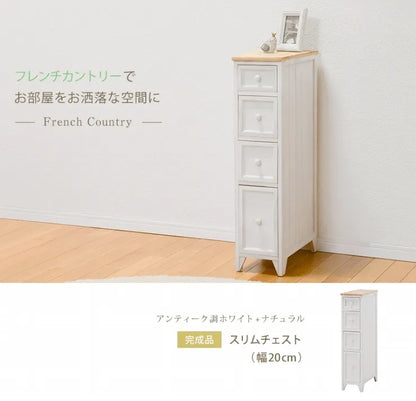 スリムチェスト MCH-5280 幅20cm 奥行き40cm 高さ85cm