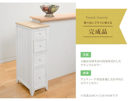 スリムチェスト MCH-5280 幅20cm 奥行き40cm 高さ85cm