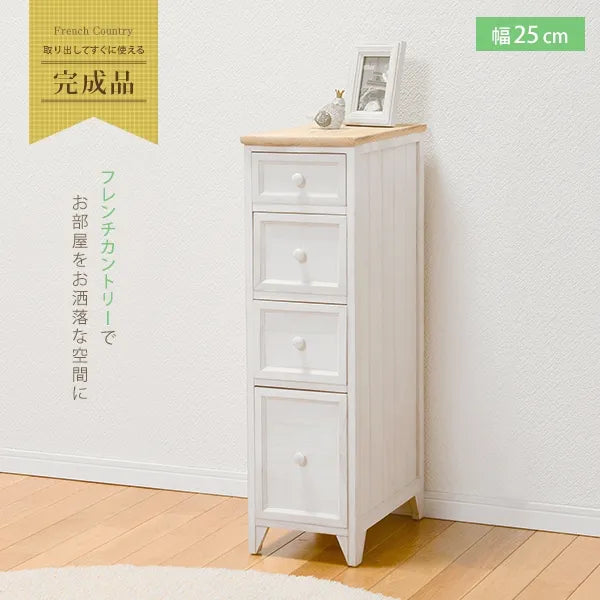 スリムチェスト MCH-5281 幅25cm 奥行き40cm 高さ85cm