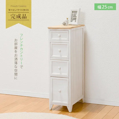 スリムチェスト MCH-5281 幅25cm 奥行き40cm 高さ85cm