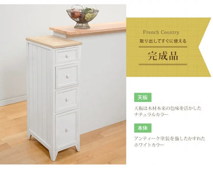 スリムチェスト MCH-5281 幅25cm 奥行き40cm 高さ85cm