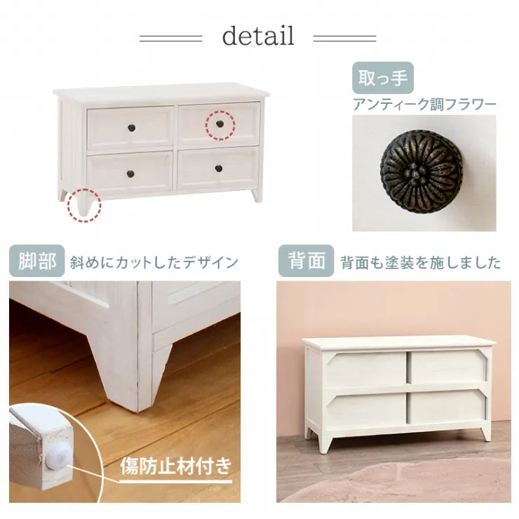 チェスト MCH-5378 幅75cm 奥行き31cm 高さ42cm
