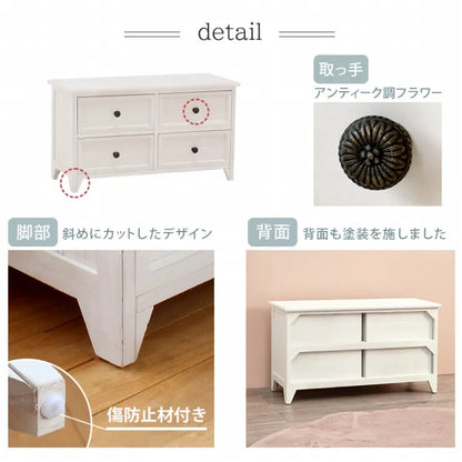 チェスト MCH-5378 幅75cm 奥行き31cm 高さ42cm