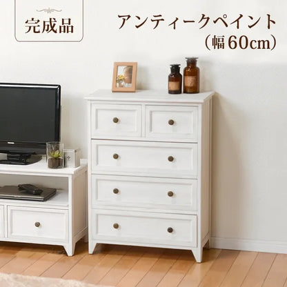 ワイドチェスト MCH-5386 幅60cm 奥行き31cm 高さ76cm