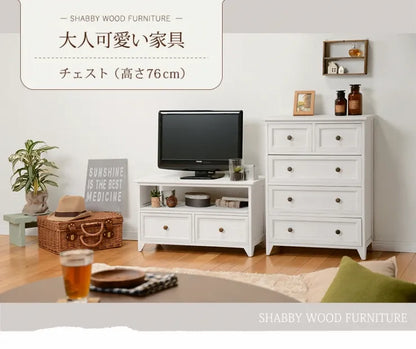 ワイドチェスト MCH-5386 幅60cm 奥行き31cm 高さ76cm