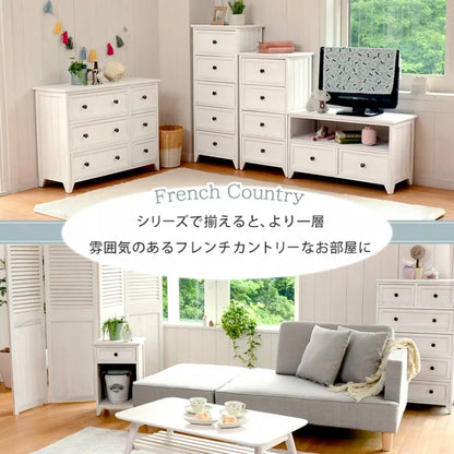 ローチェスト MCH-5388 幅79cm 奥行き31cm 高さ59.5cm
