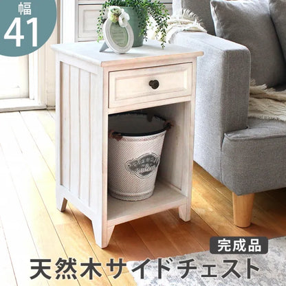 サイドチェスト MCH-5479AW 幅35cm 奥行き32cm 高さ54.5cm