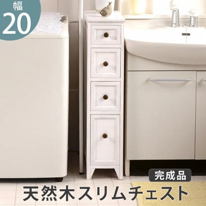 スリムチェスト MCH-5480AW 幅20cm 奥行き40cm 高さ85cm