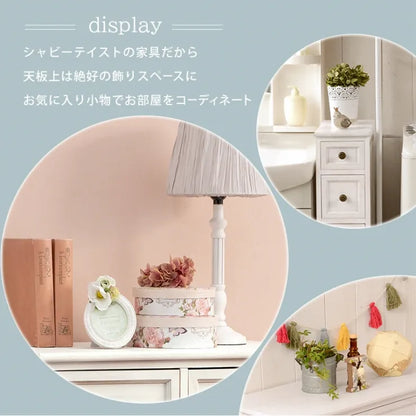 スリムチェスト MCH-5480AW 幅20cm 奥行き40cm 高さ85cm