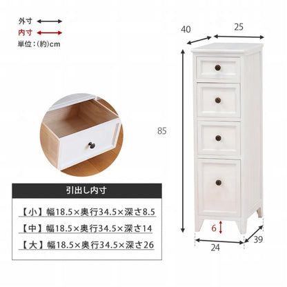 スリムチェスト MCH-5481AW 幅25cm 奥行き40cm 高さ85cm