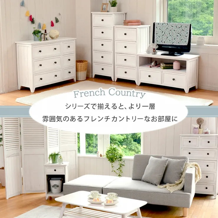 スリムチェスト MCH-5481AW 幅25cm 奥行き40cm 高さ85cm