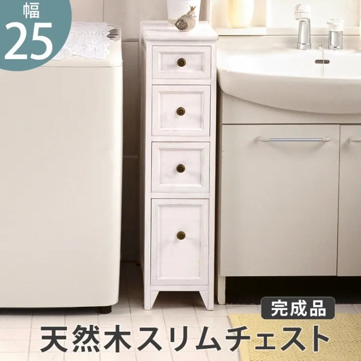 スリムチェスト MCH-5481AW 幅25cm 奥行き40cm 高さ85cm
