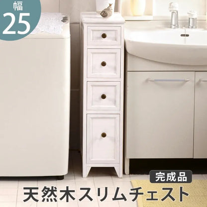 スリムチェスト MCH-5481AW 幅25cm 奥行き40cm 高さ85cm