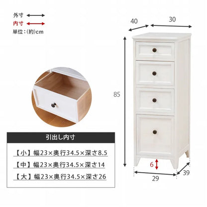 スリムチェスト MCH-5482AW 幅30cm 奥行き40cm 高さ85cm