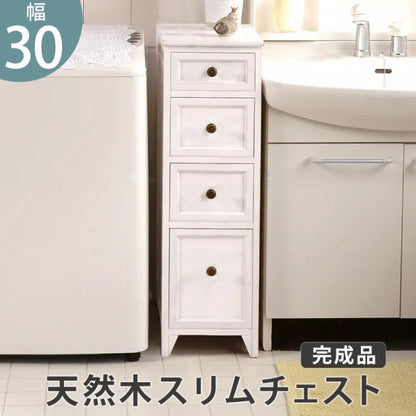 スリムチェスト MCH-5482AW 幅30cm 奥行き40cm 高さ85cm