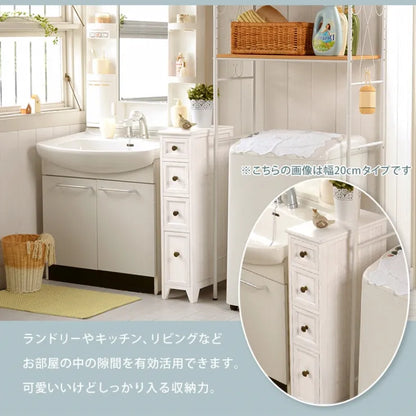スリムチェスト MCH-5482AW 幅30cm 奥行き40cm 高さ85cm