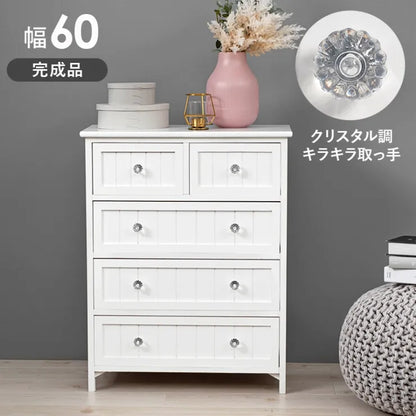 チェスト MCH-5505 幅60cm 奥行き31cm 高さ76cm