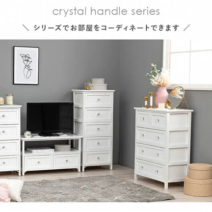チェスト MCH-5505 幅60cm 奥行き31cm 高さ76cm