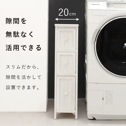チェスト MCH-5670 幅20cm 奥行き45cm 高さ80cm