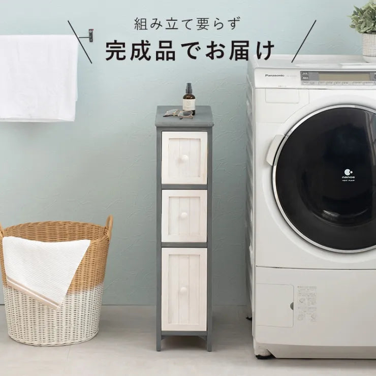 チェスト MCH-5670 幅20cm 奥行き45cm 高さ80cm