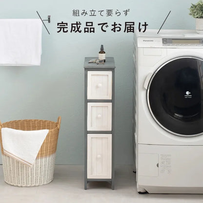チェスト MCH-5670 幅20cm 奥行き45cm 高さ80cm