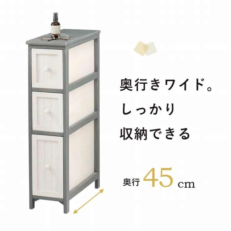 チェスト MCH-5670 幅20cm 奥行き45cm 高さ80cm
