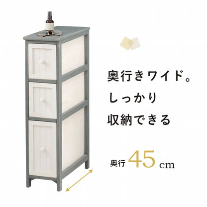 チェスト MCH-5670 幅20cm 奥行き45cm 高さ80cm