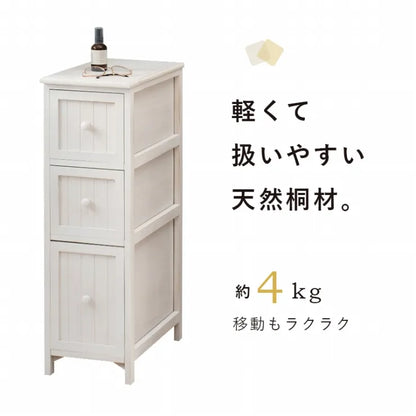チェスト MCH-5671 幅25cm 奥行き45cm 高さ80cm