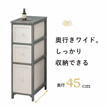 チェスト MCH-5671 幅25cm 奥行き45cm 高さ80cm