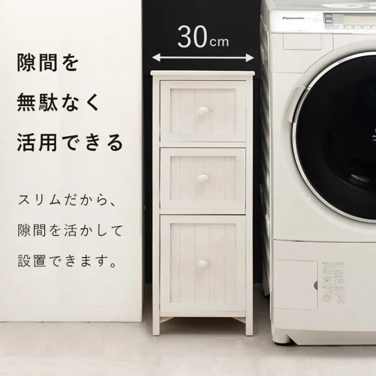 チェスト MCH-5672 幅30cm 奥行き45cm 高さ80cm