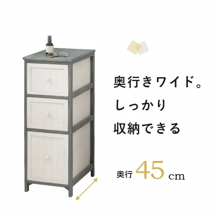 チェスト MCH-5672 幅30cm 奥行き45cm 高さ80cm