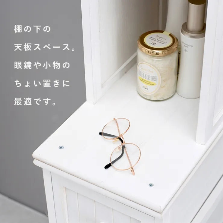 チェスト MCH-5870 幅20cm 奥行き45cm 高さ160cm