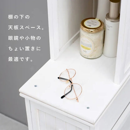 チェスト MCH-5870 幅20cm 奥行き45cm 高さ160cm