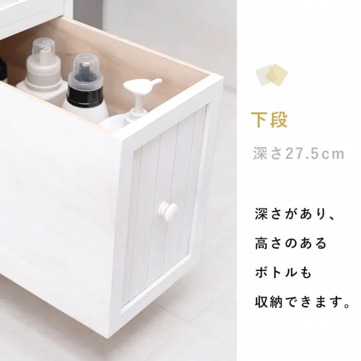 チェスト MCH-5870 幅20cm 奥行き45cm 高さ160cm