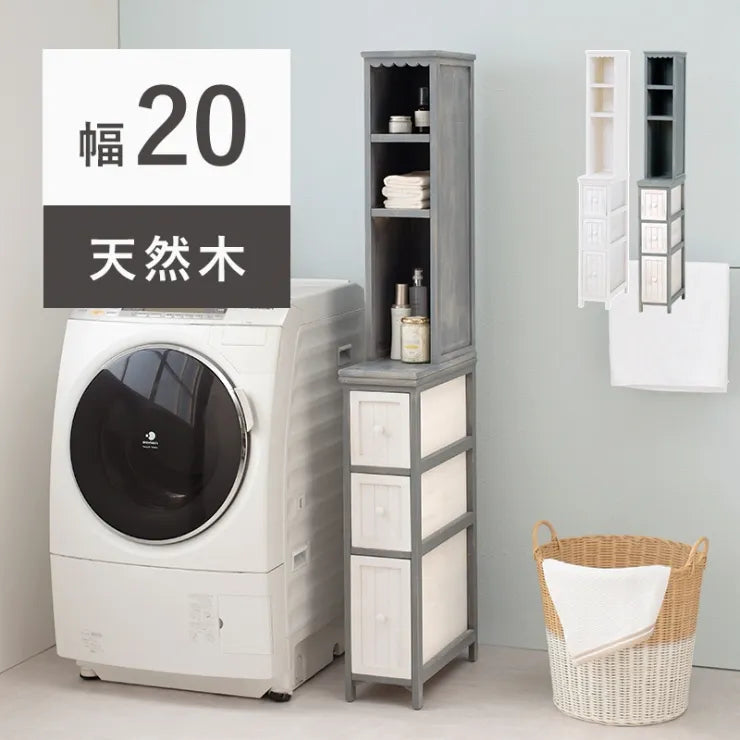 チェスト MCH-5870 幅20cm 奥行き45cm 高さ160cm