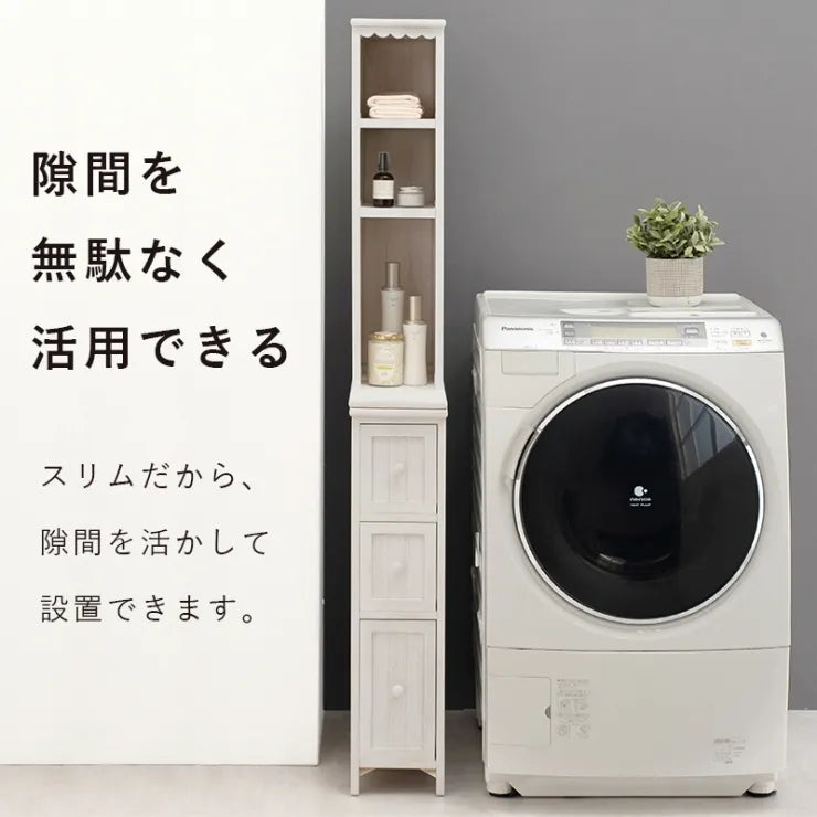 チェスト MCH-5870 幅20cm 奥行き45cm 高さ160cm