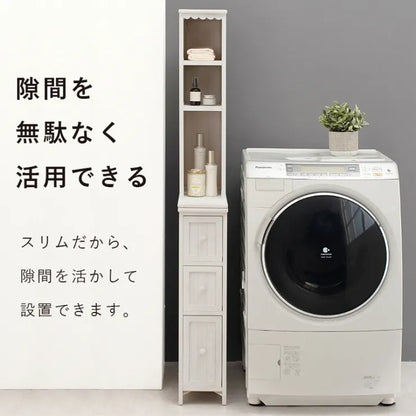 チェスト MCH-5870 幅20cm 奥行き45cm 高さ160cm