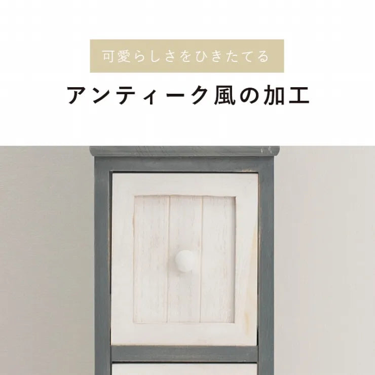チェスト MCH-5870 幅20cm 奥行き45cm 高さ160cm