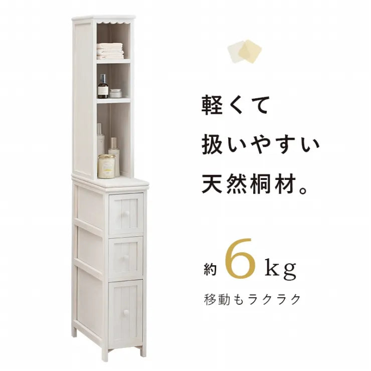 チェスト MCH-5870 幅20cm 奥行き45cm 高さ160cm